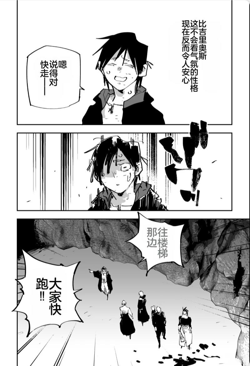 第三章441