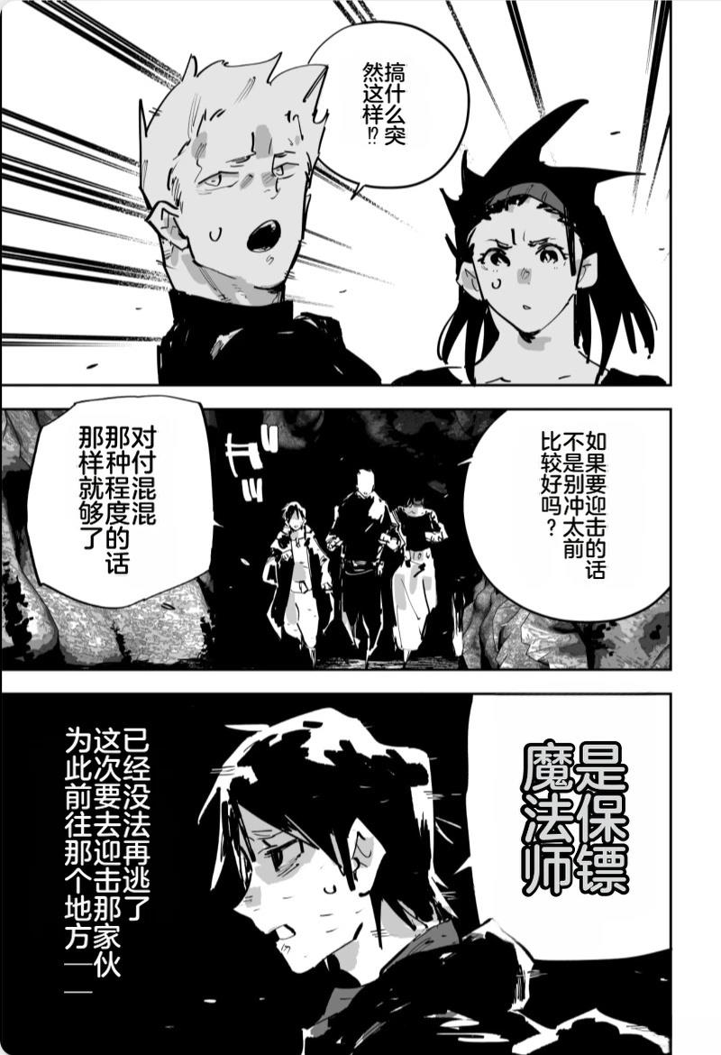 第三章442