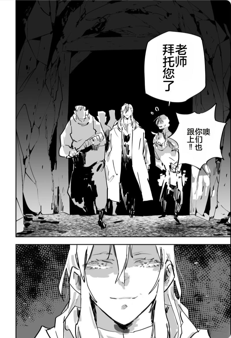 第三章443