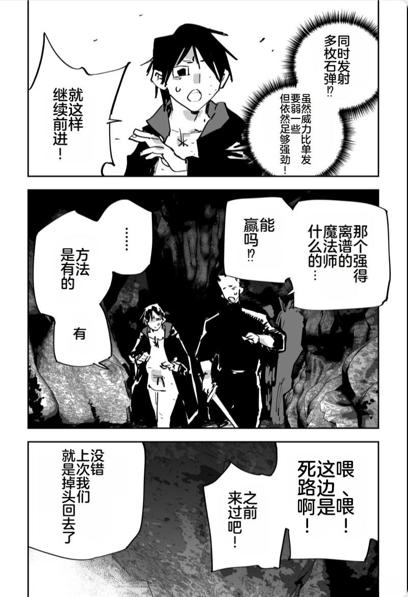 第三章445
