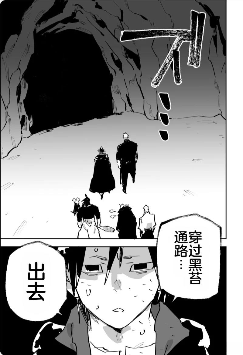 第三章446