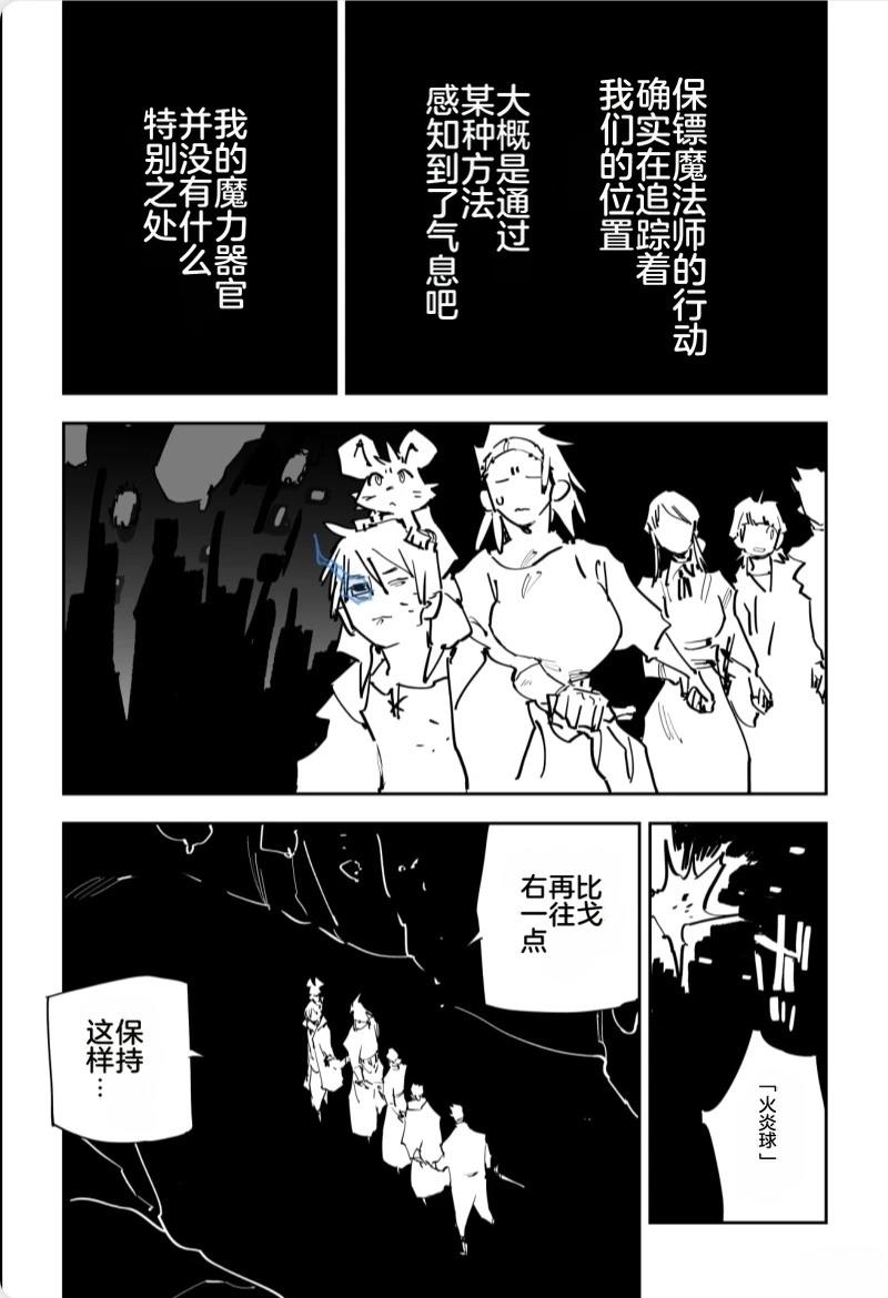 第三章448