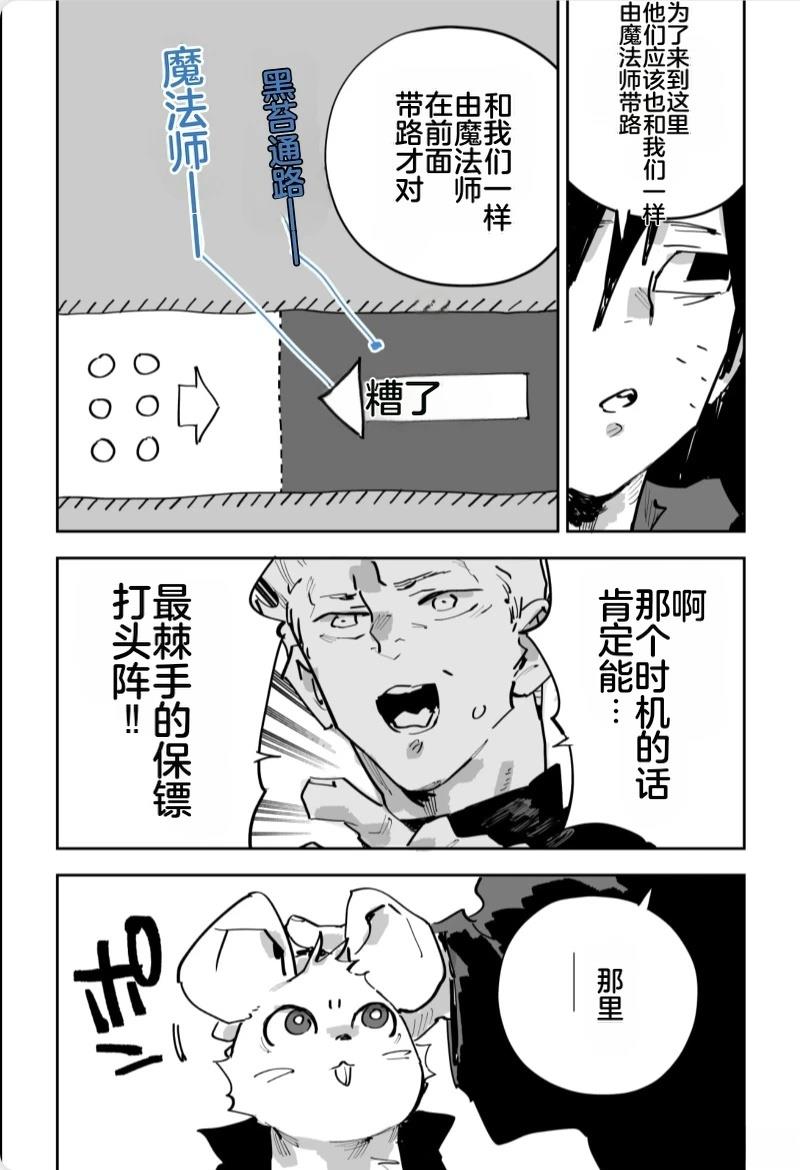 第三章452