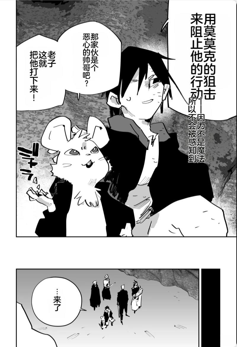第三章453