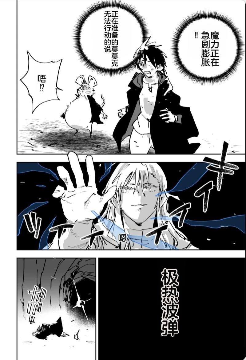第三章455