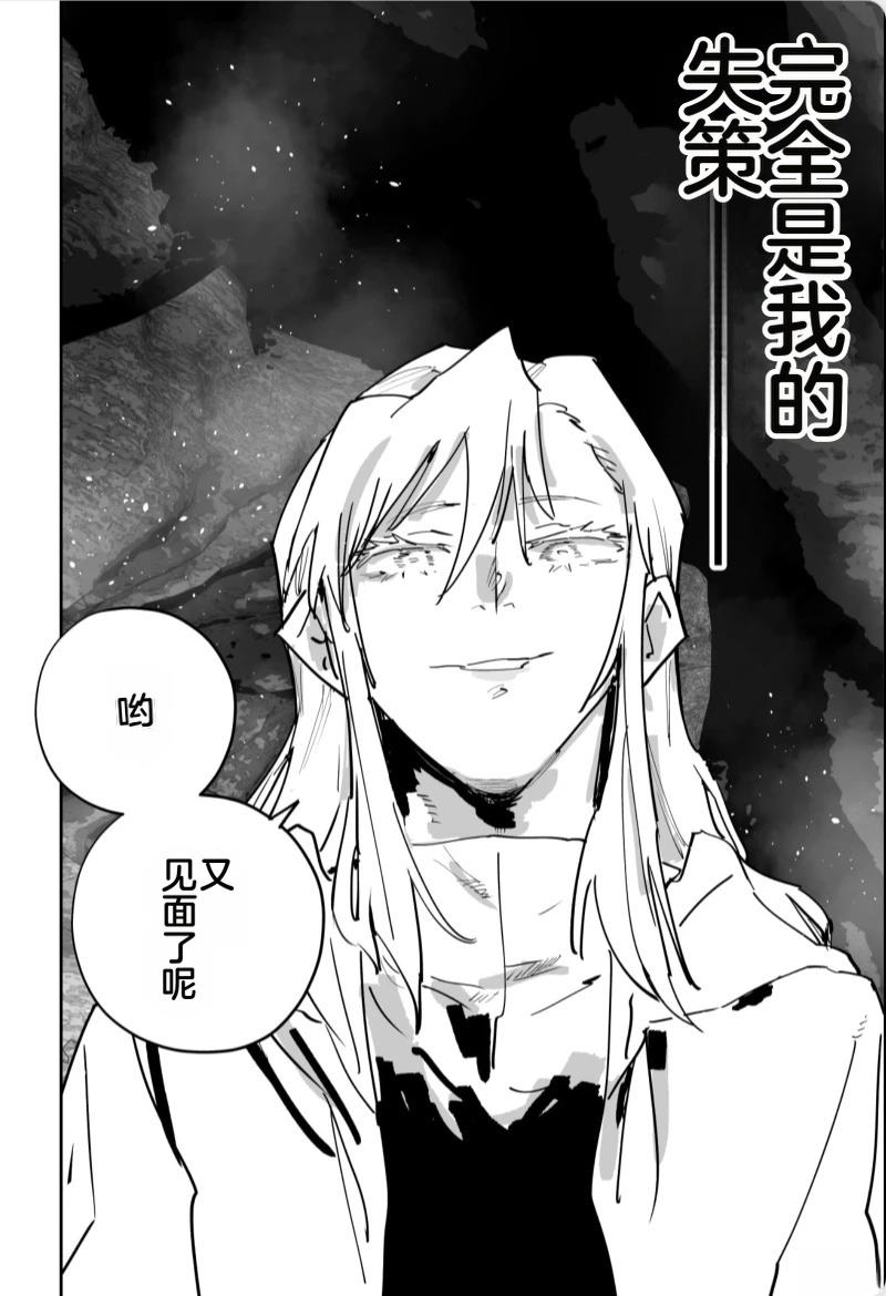 第三章459
