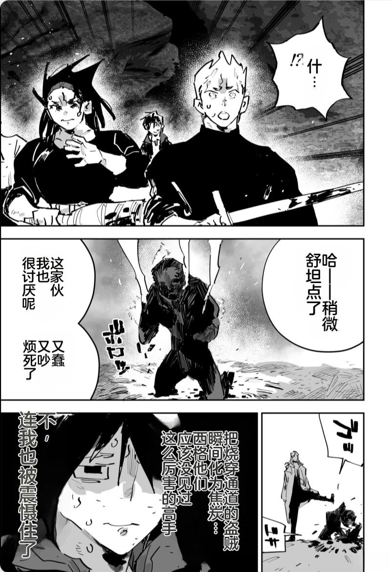第三章466