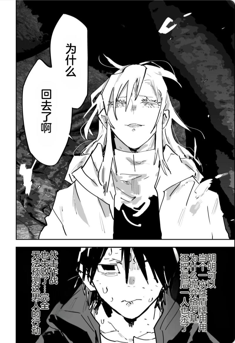 第三章467
