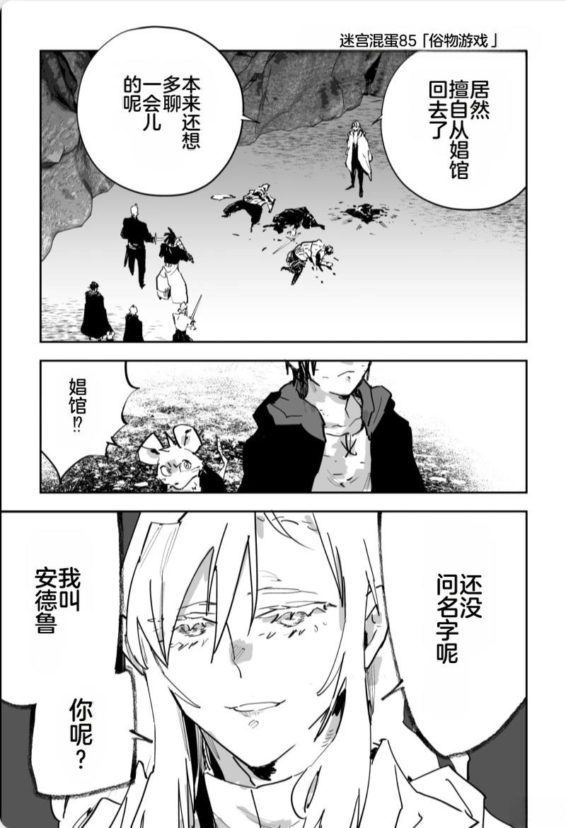 第三章468