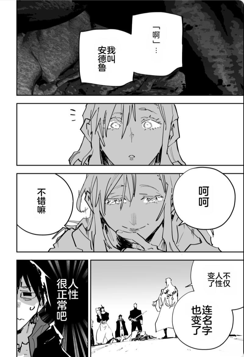 第三章469