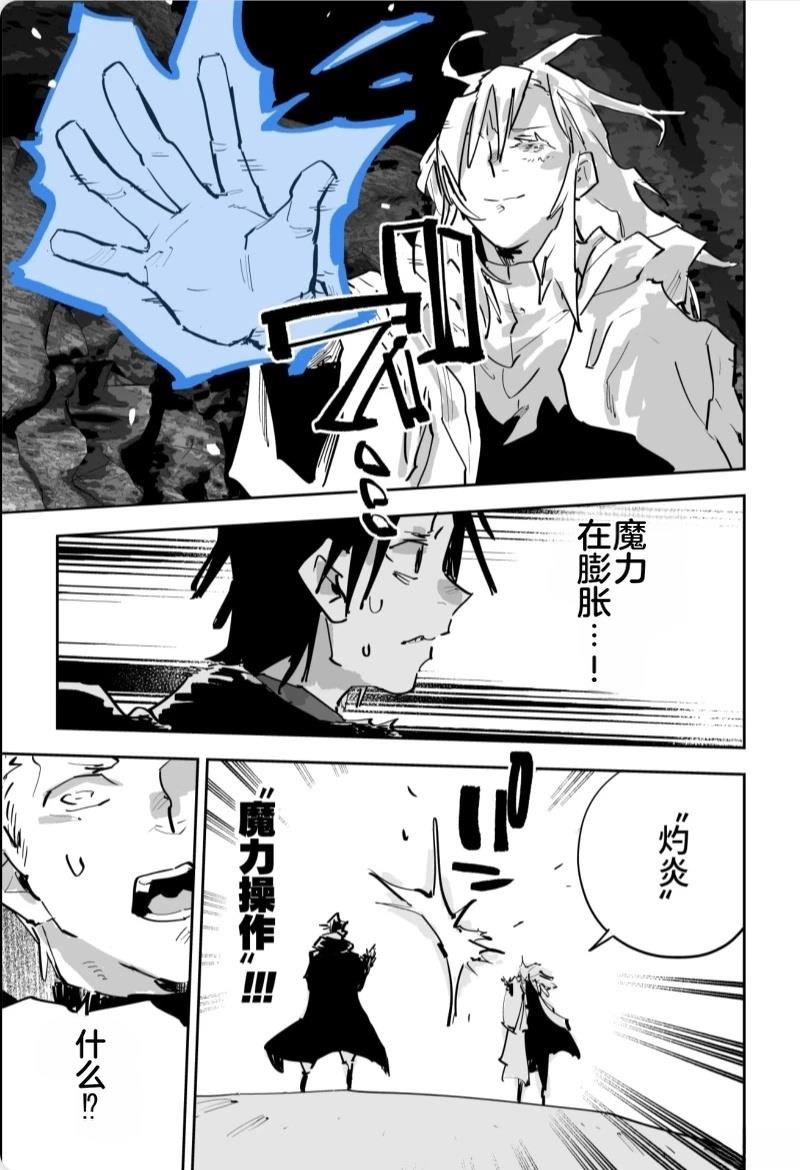 第三章470