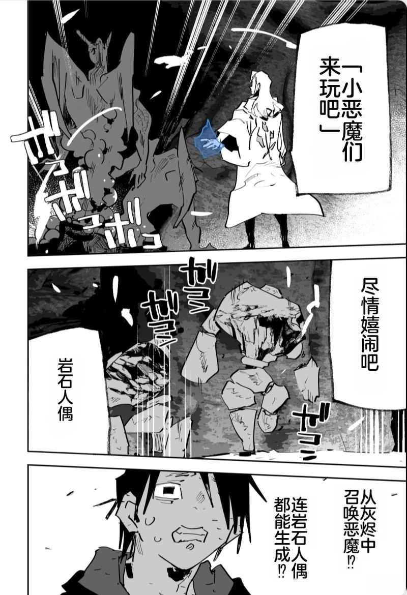 第三章475