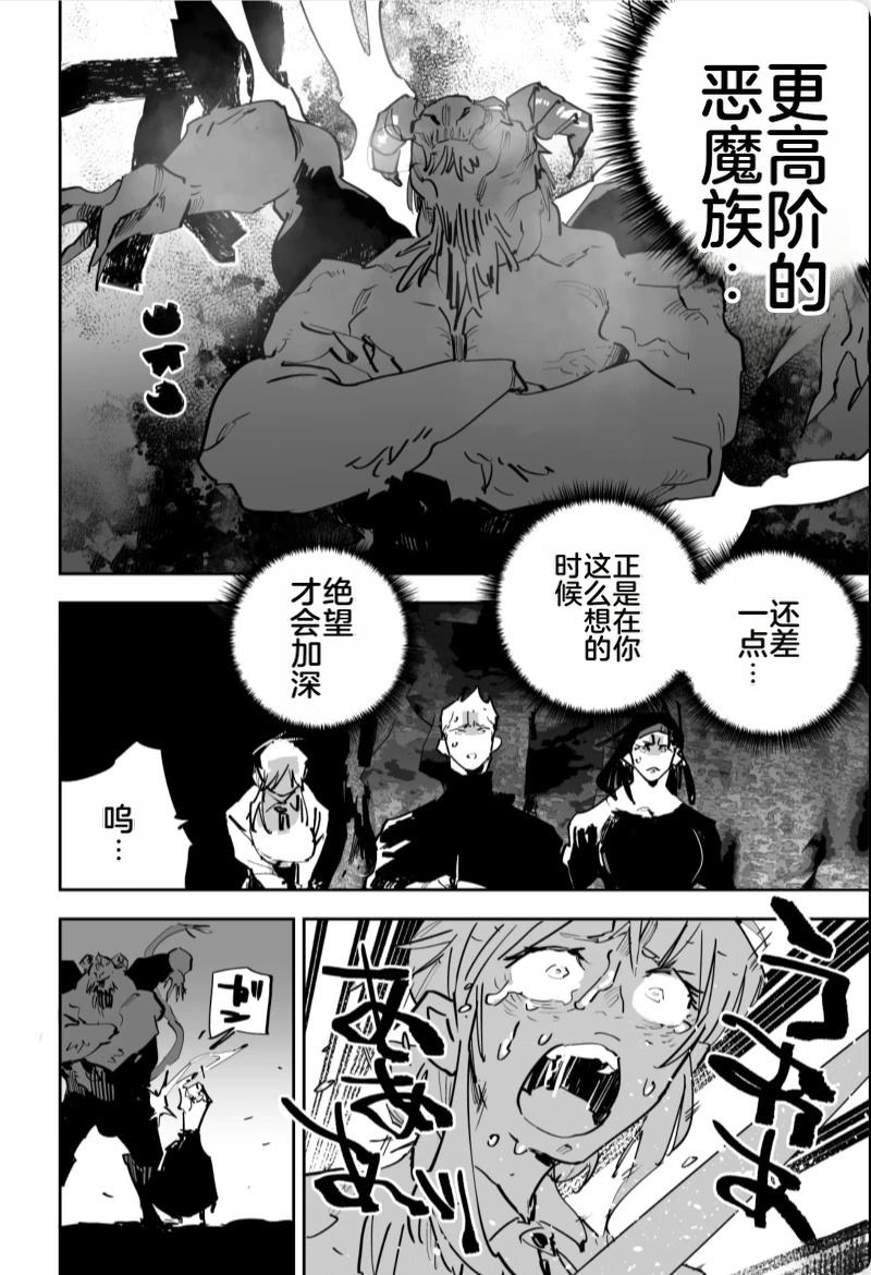 第三章487