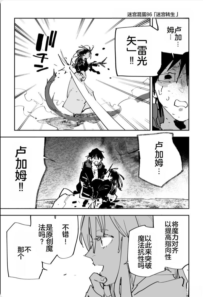 第三章492