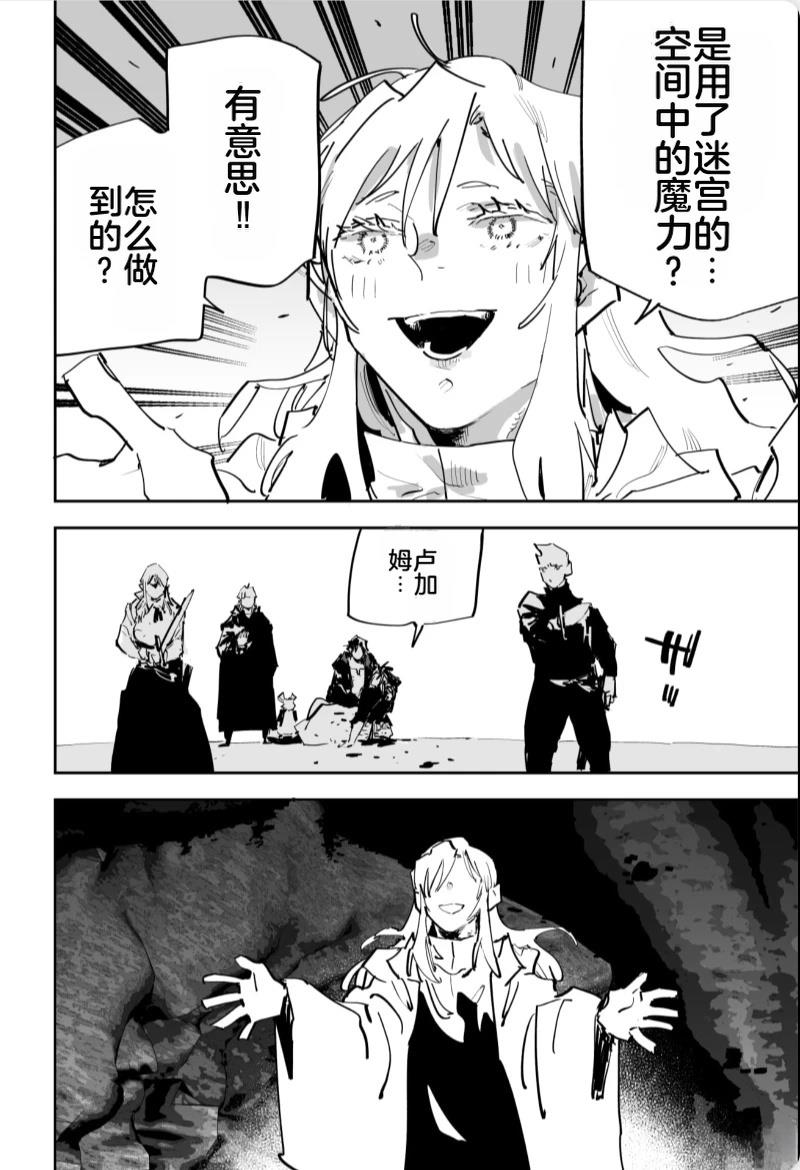 第三章493