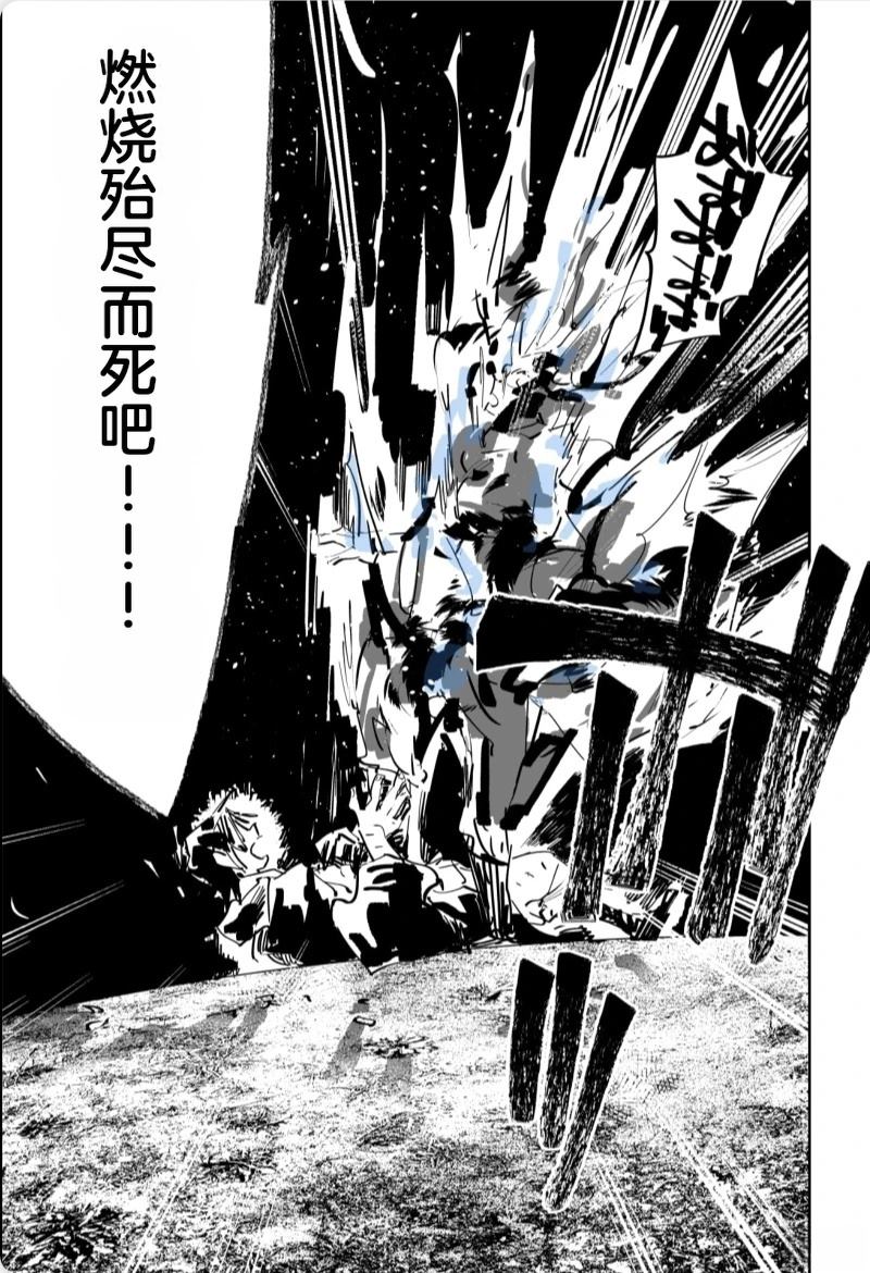 第三章502