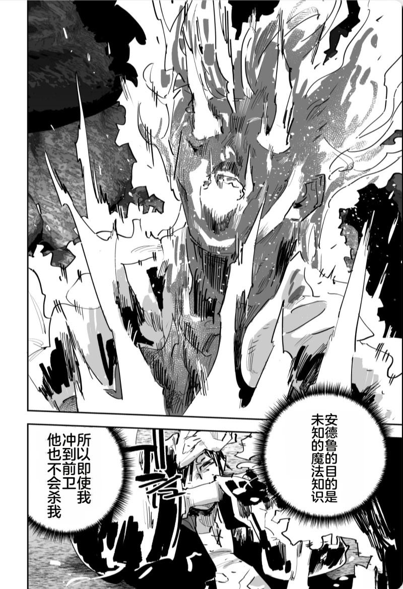 第三章503