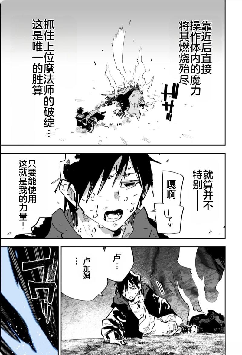 第三章504