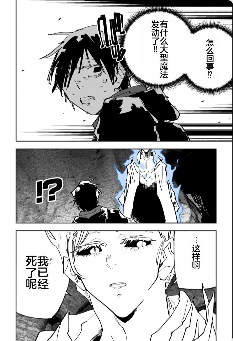 第三章505