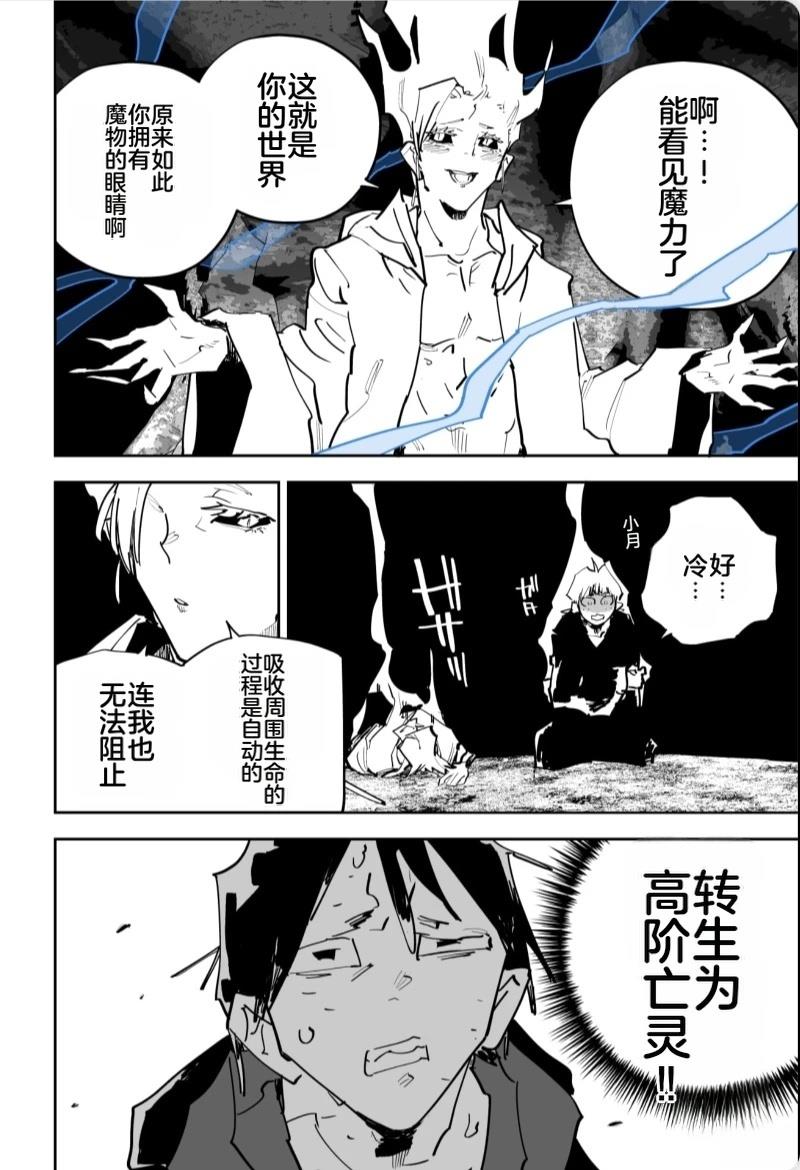 第三章507