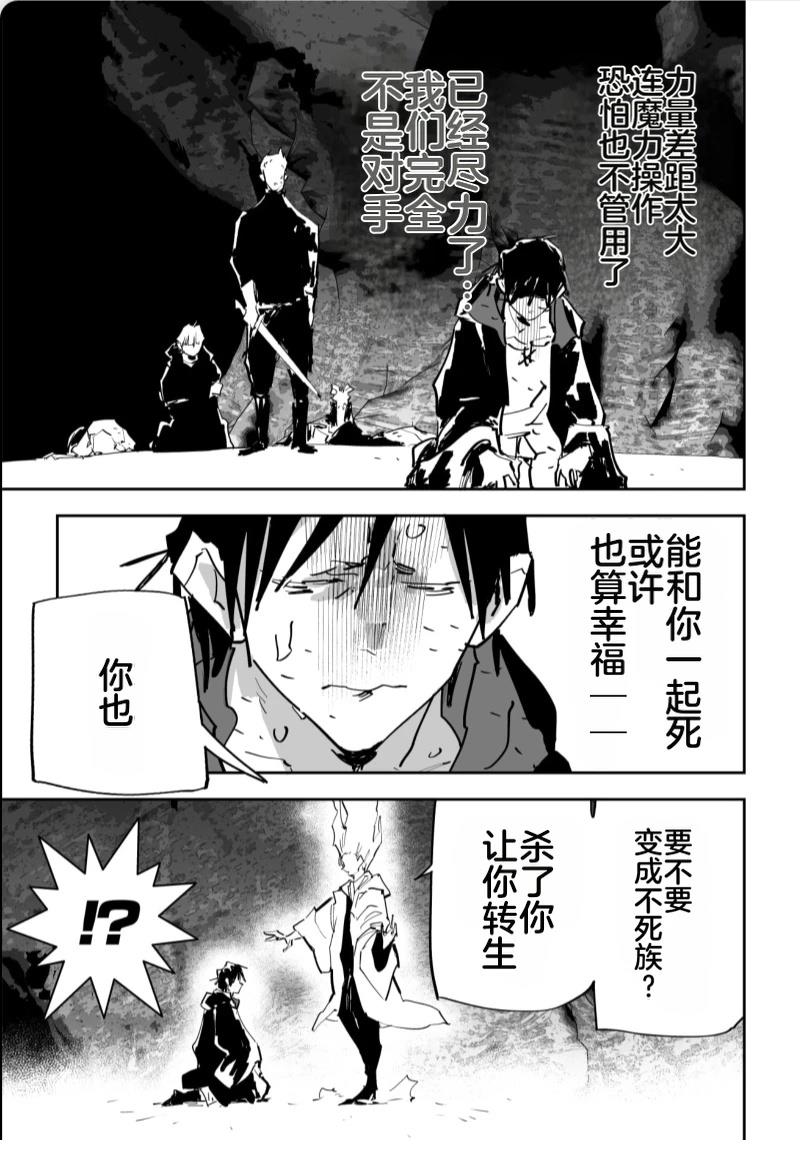 第三章508