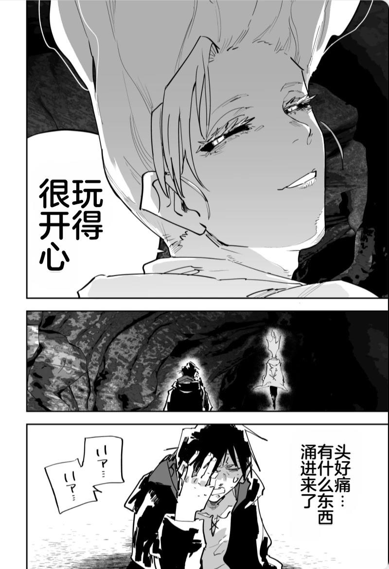 第三章511