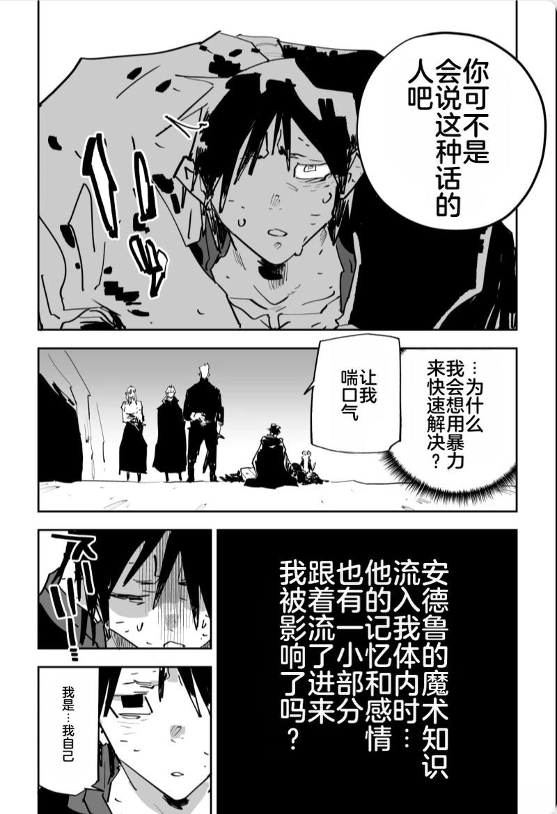 第三章517