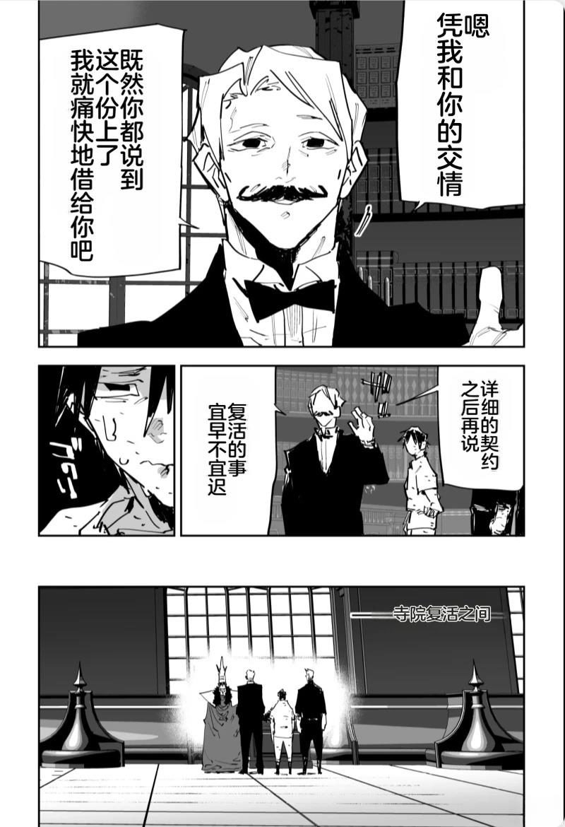 第三章521