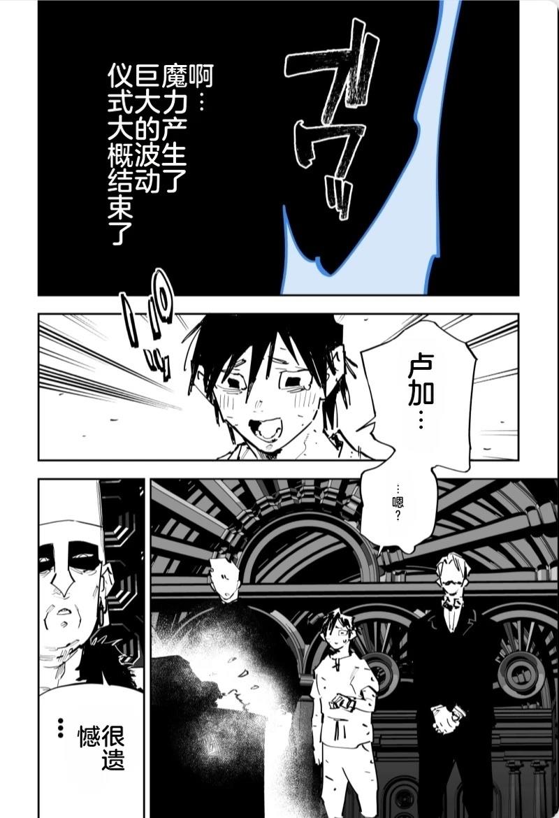 第三章525
