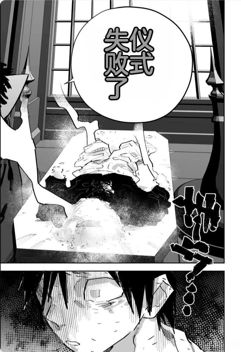 第三章526