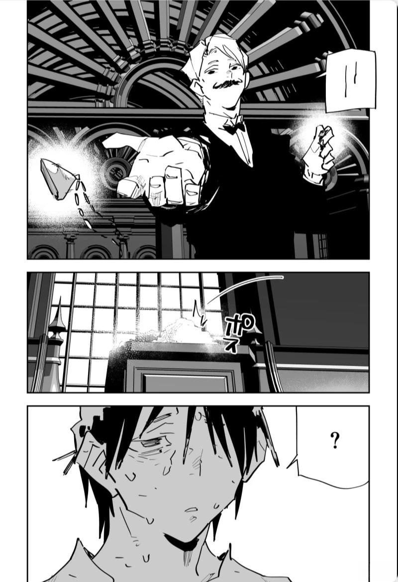 第三章529