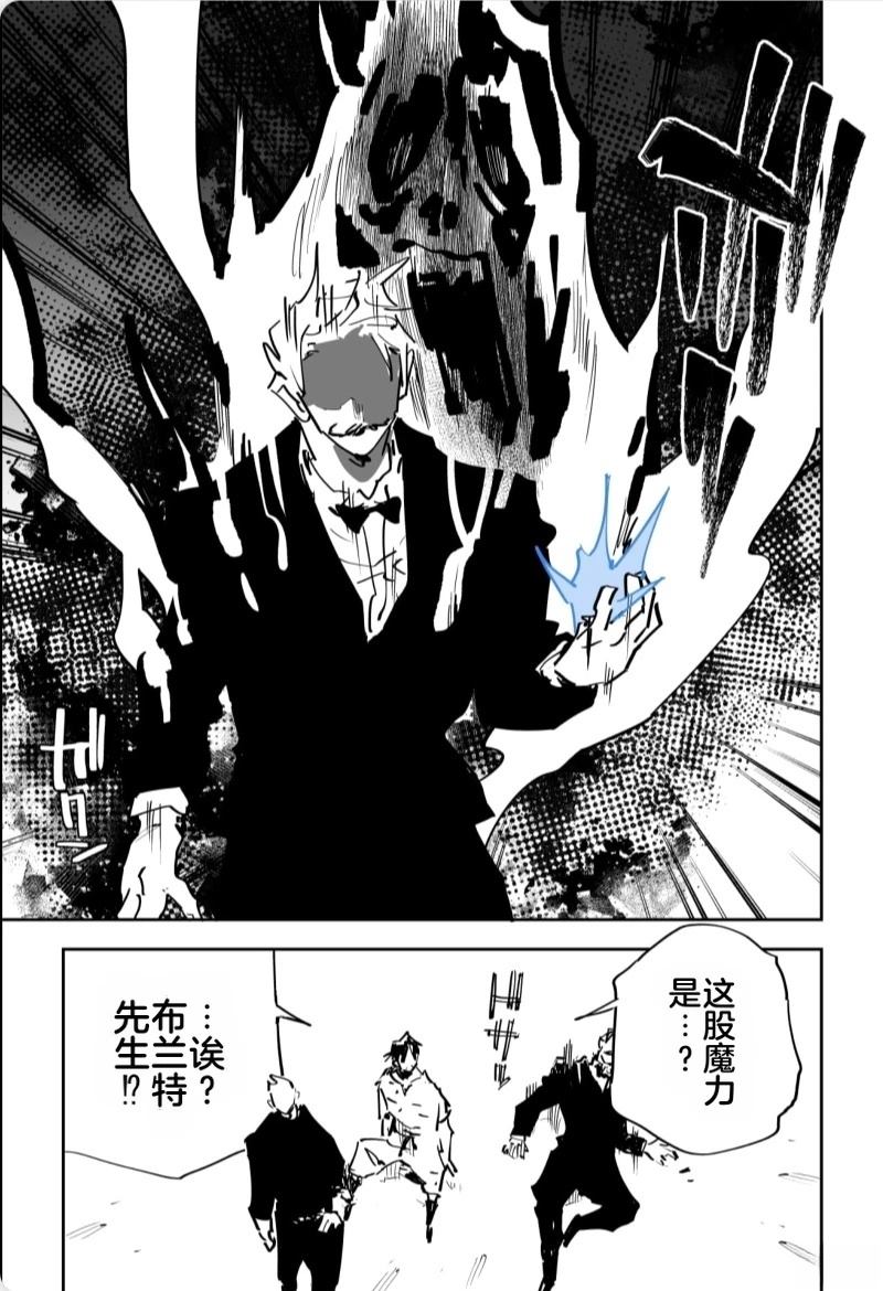 第三章530
