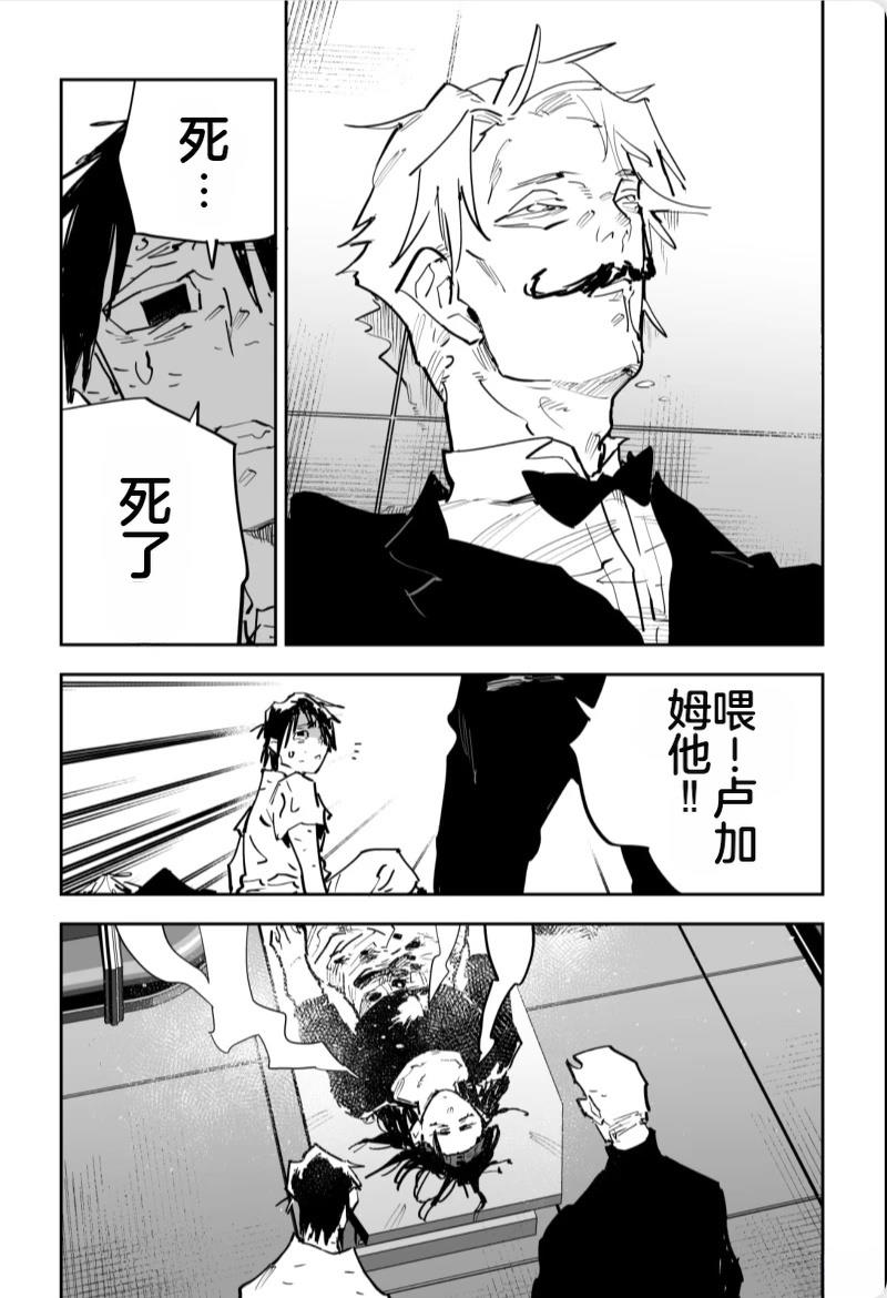 第三章531