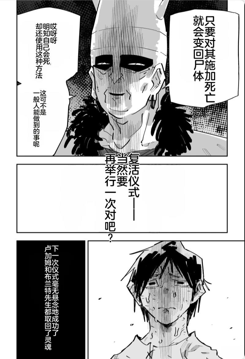 第三章533