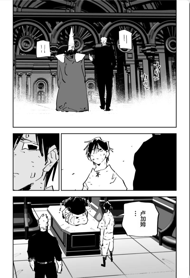 第三章535