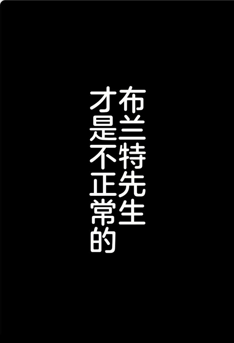 第三章538