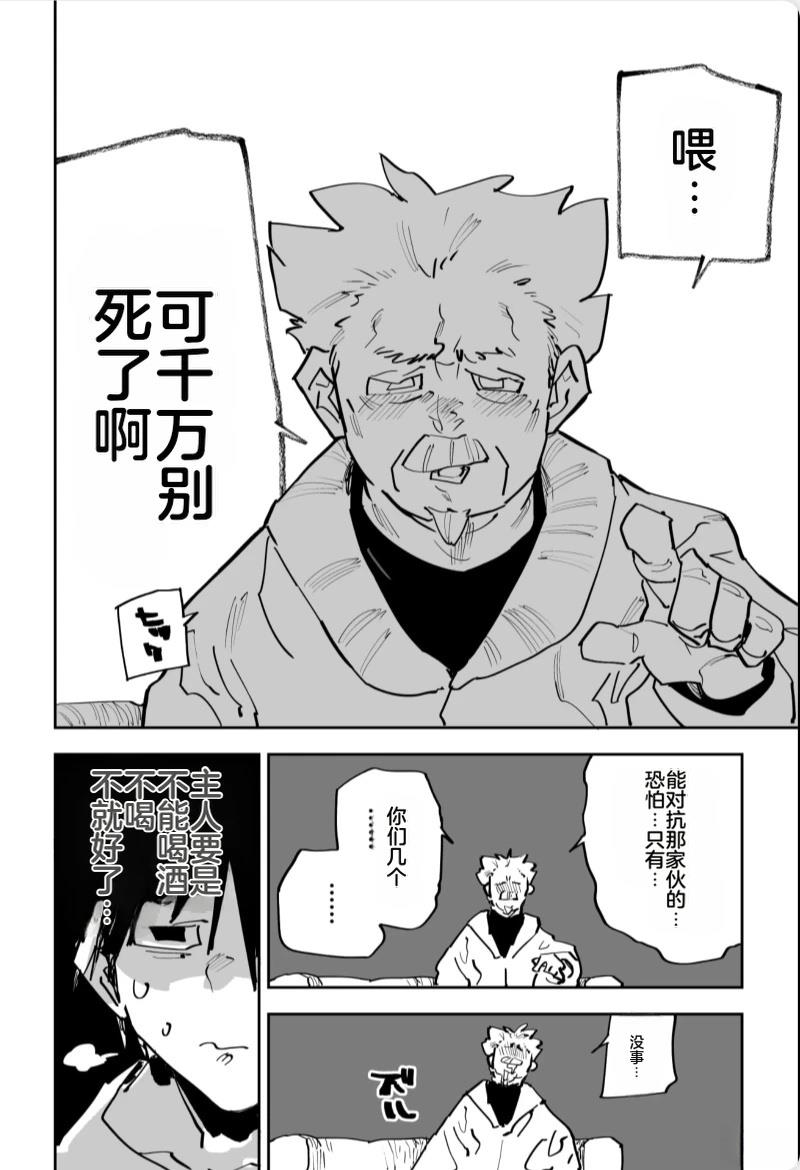 第三章549