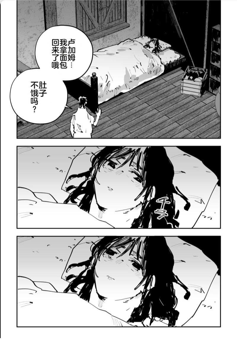 第三章552
