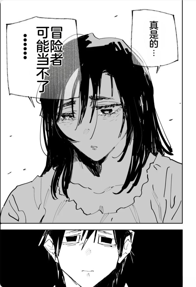 第三章554