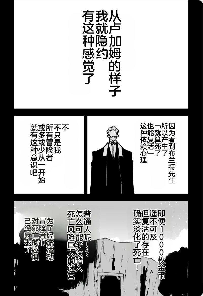 第三章555