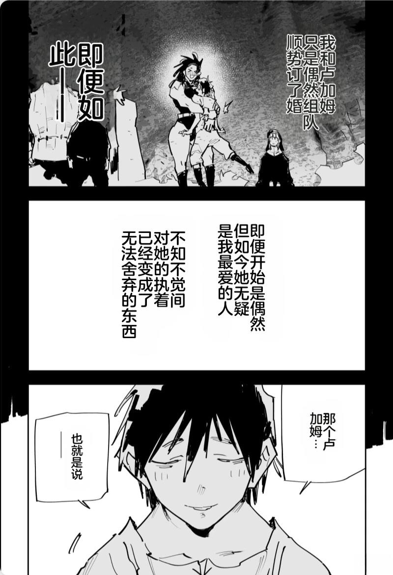 第三章560