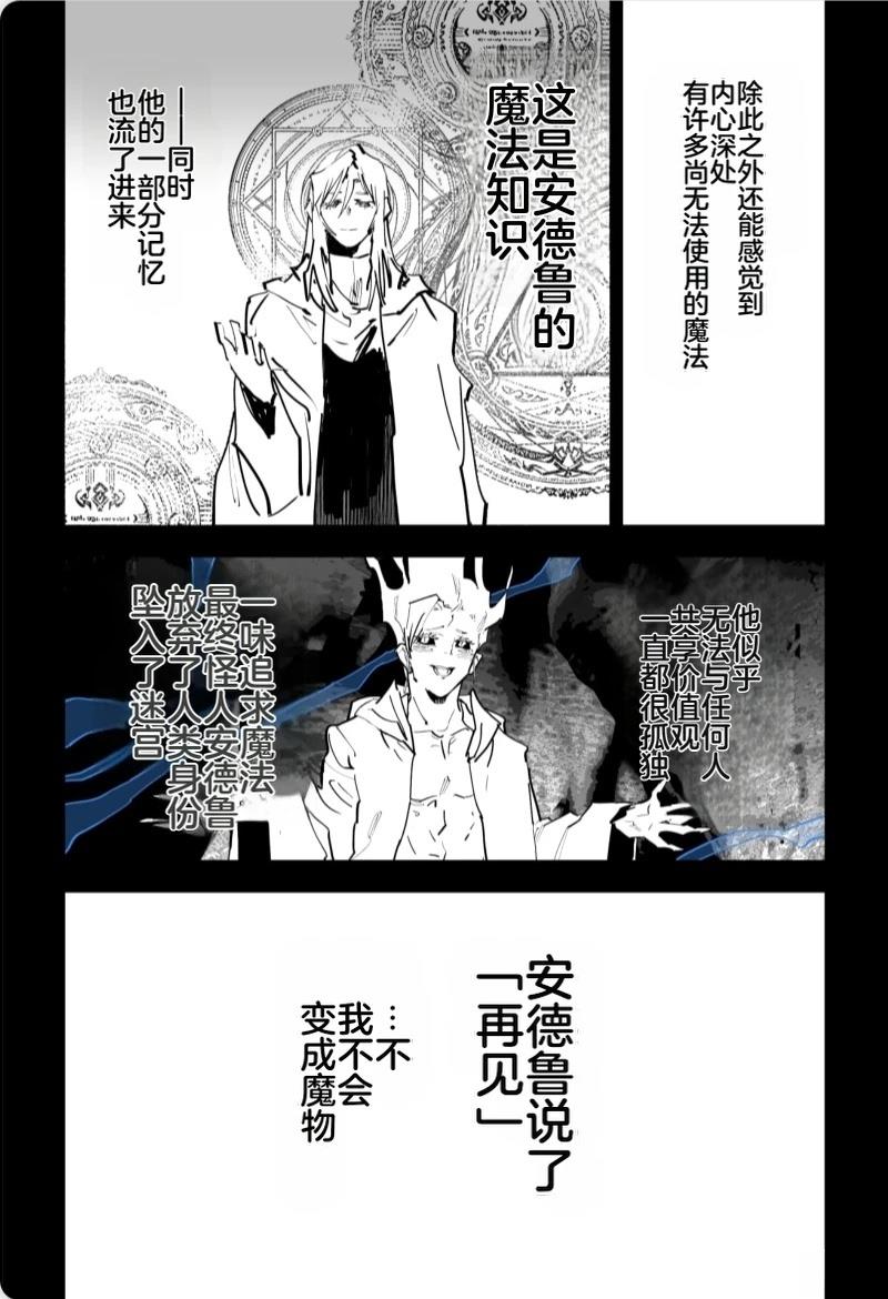 第三章566