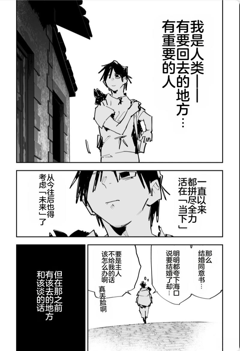 第三章567