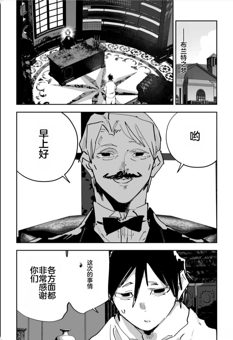 第三章568
