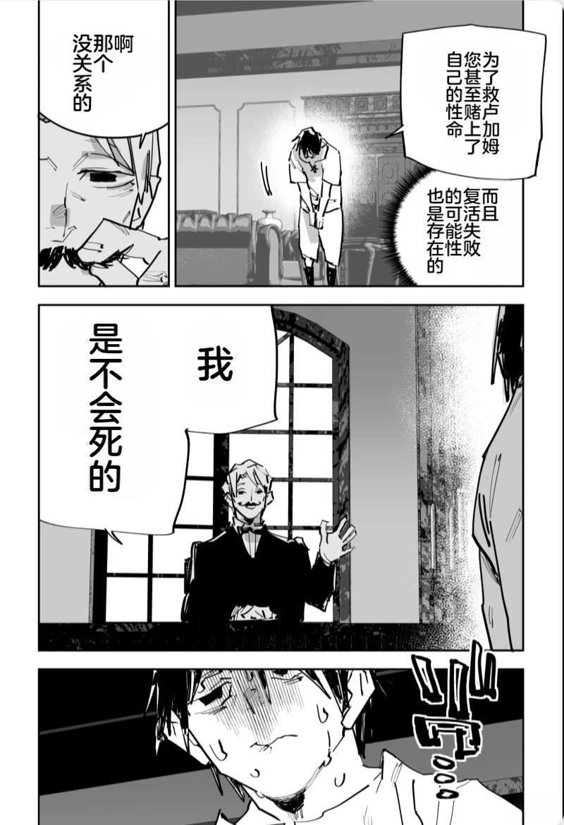 第三章569