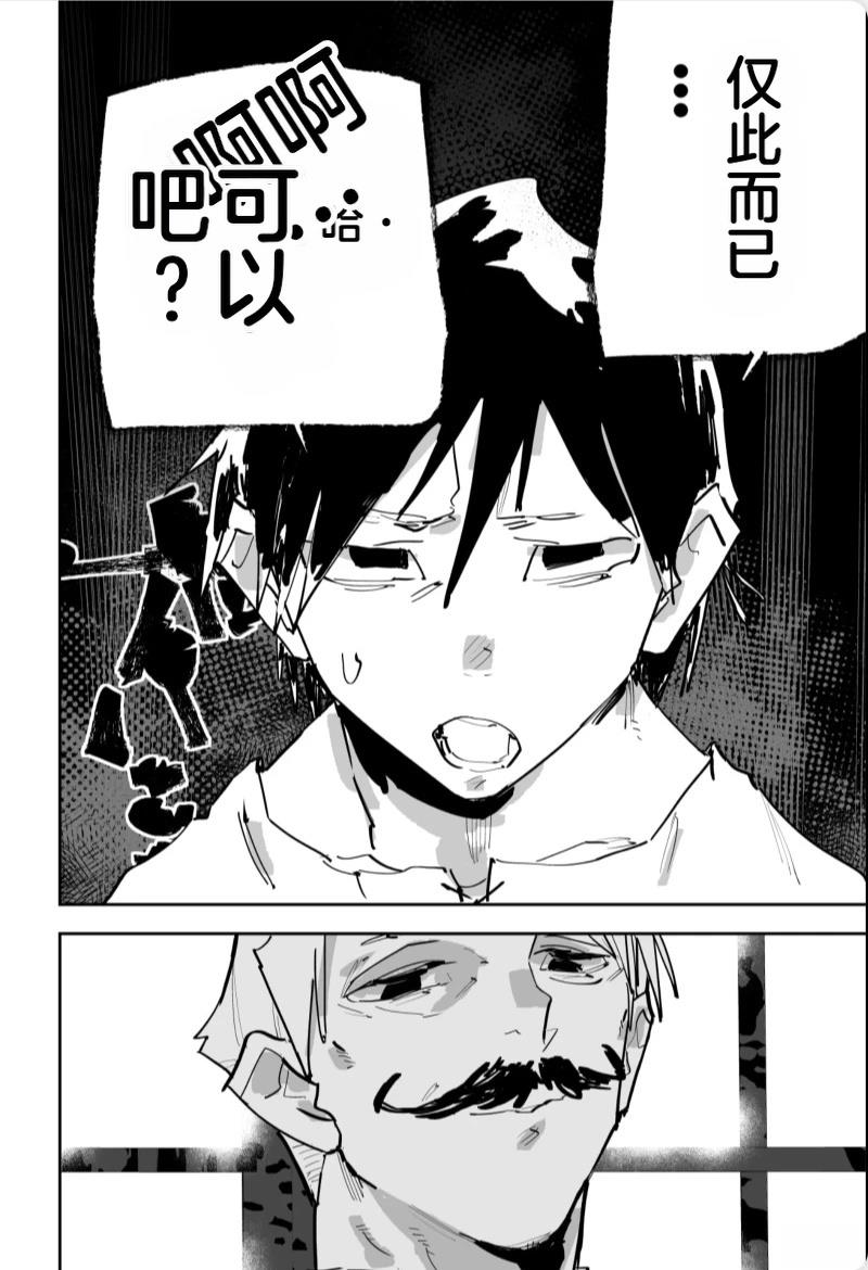 第三章571
