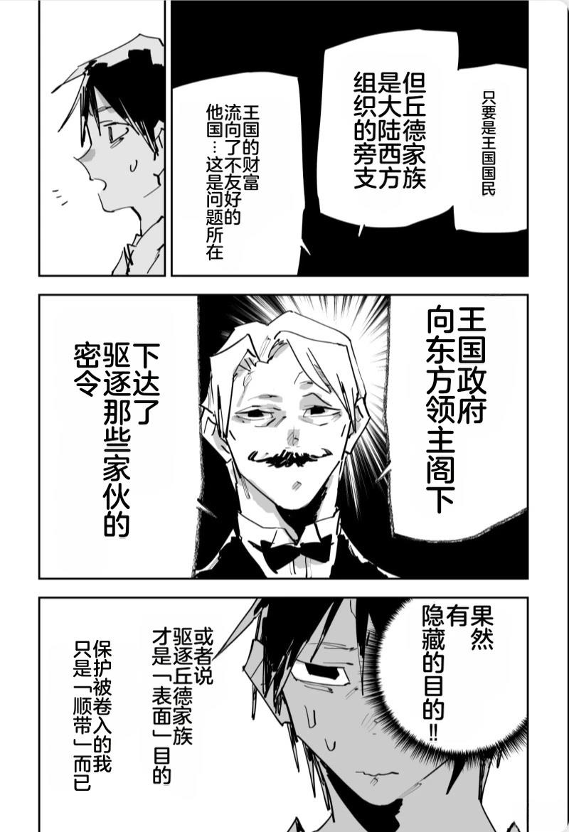 第三章573