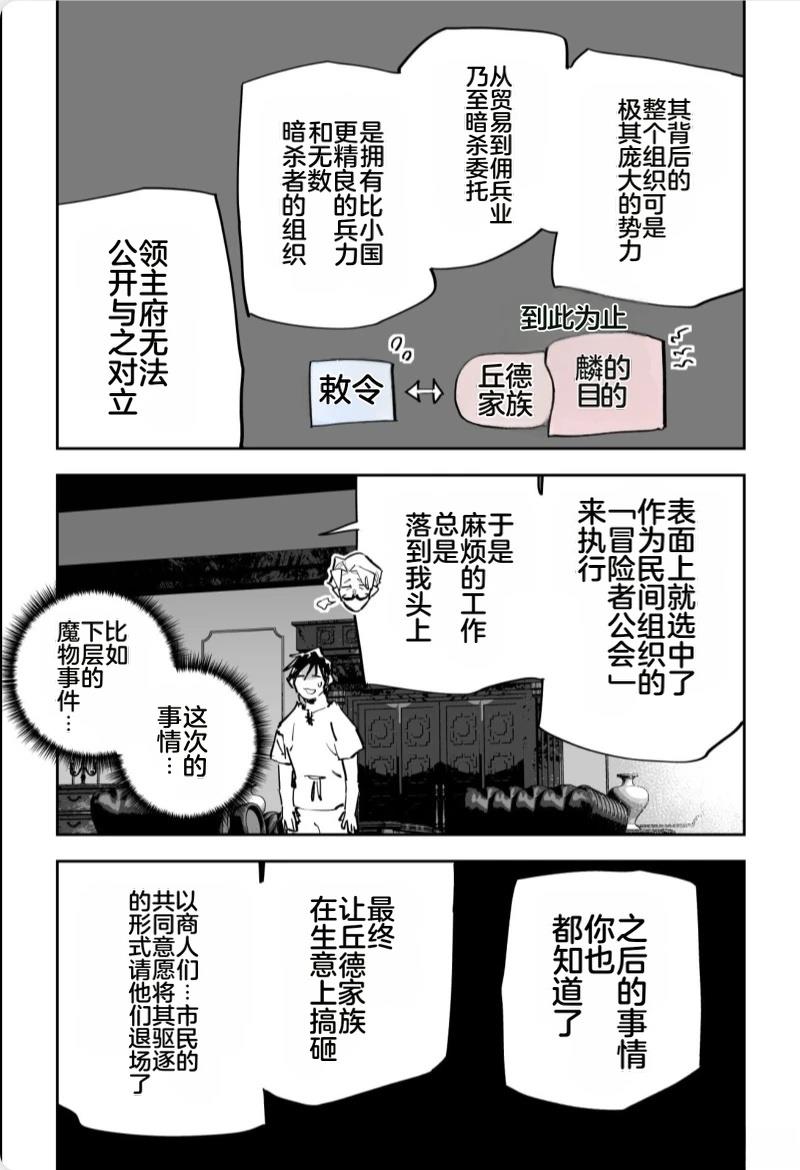 第三章574