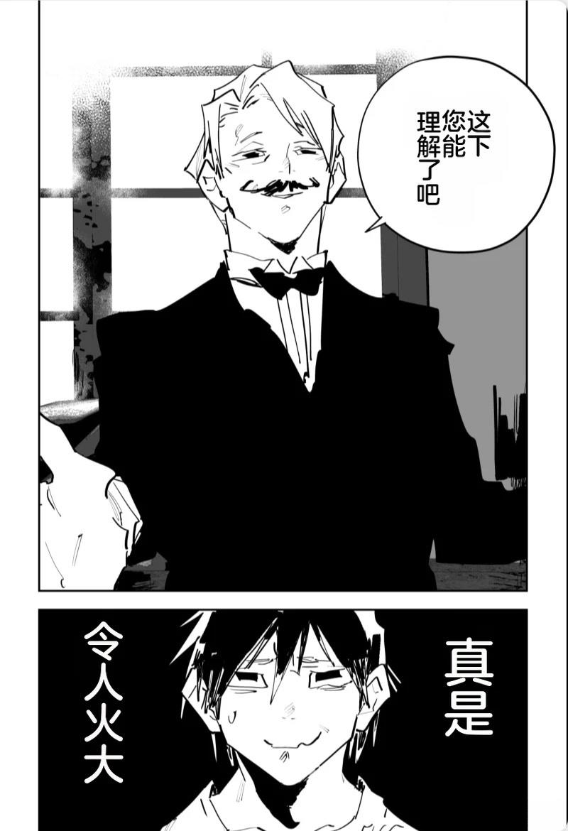 第三章575