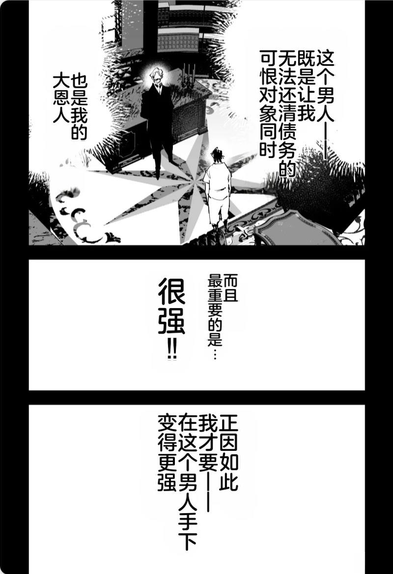 第三章576